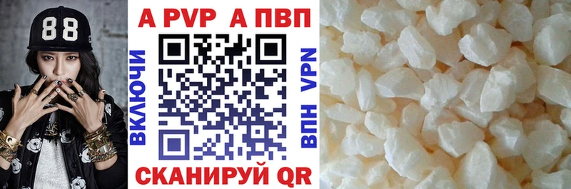 Купить Мурино ГАШ  Псилоцибиновые грибы  Cocaine  МЕФ  Конопля 