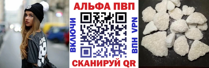 MEGA рабочий сайт  Мурино  A PVP СК 