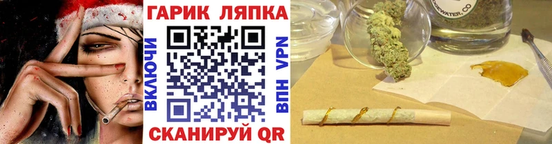ГАШИШ гашик  как найти закладки  Мурино 