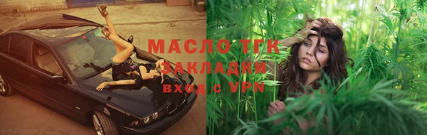 mdpv Медногорск