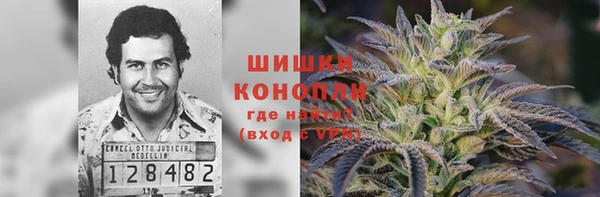 гашиш Михайловка