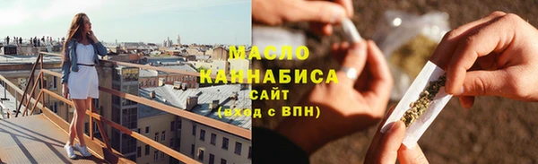 mdpv Медногорск