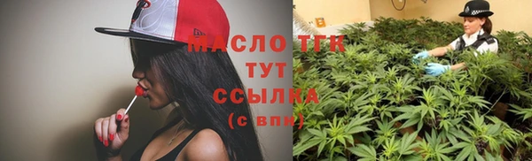 марихуана Магадан
