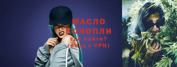 гашиш Михайловка
