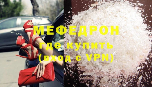 mdma Медвежьегорск