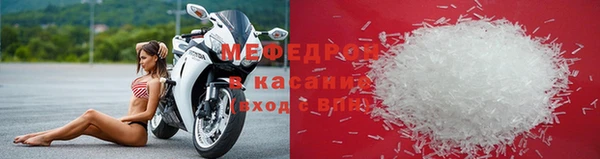 mdma Медвежьегорск