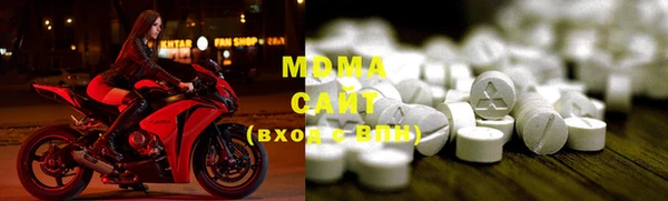 mdma Медвежьегорск