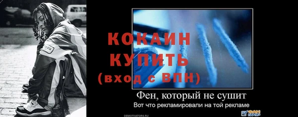 mdma Медвежьегорск