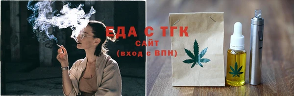 mdma Медвежьегорск