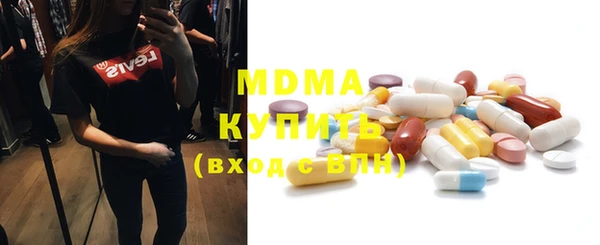 гашиш Михайловка