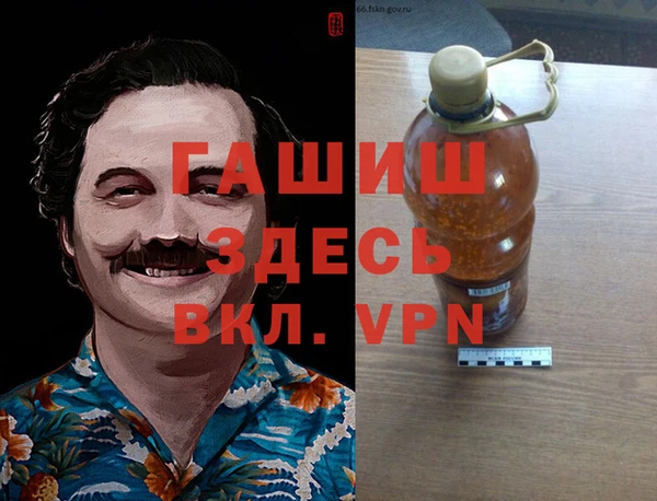 mdpv Медногорск