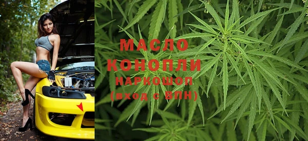 mdpv Медногорск