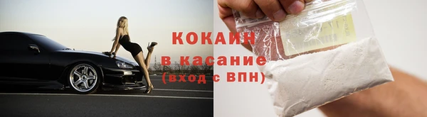 mdma Медвежьегорск