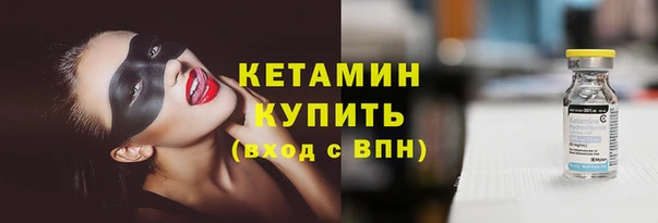 mdpv Медногорск