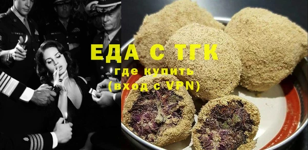 гашиш Михайловка