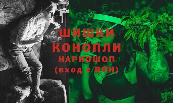 mdma Медвежьегорск