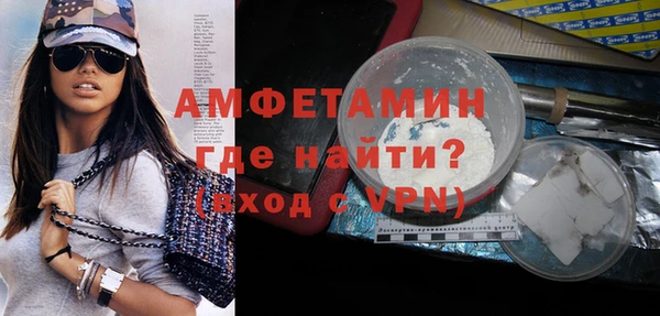 метадон Михайлов