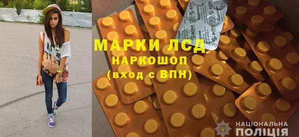 mdma Медвежьегорск