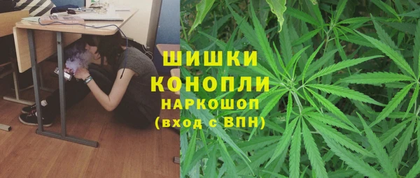 экстази Мегион