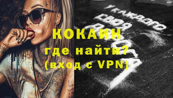 mdma Медвежьегорск