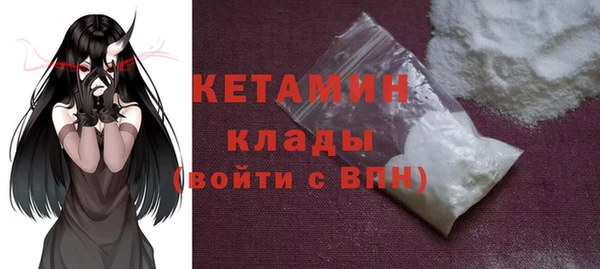 экстази Мегион