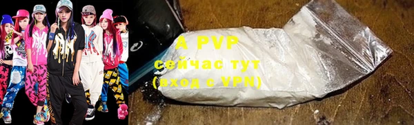 экстази Мегион
