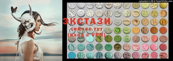 mdpv Медногорск