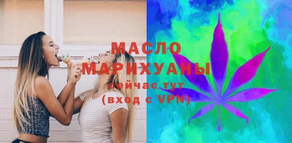 mdma Медвежьегорск