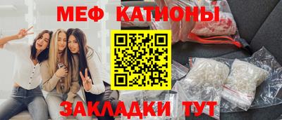 ГАЛЛЮЦИНОГЕННЫЕ ГРИБЫ Канаш