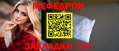 ГАЛЛЮЦИНОГЕННЫЕ ГРИБЫ Канаш