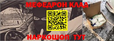 ГАЛЛЮЦИНОГЕННЫЕ ГРИБЫ Канаш