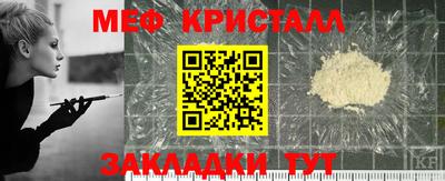 ГАЛЛЮЦИНОГЕННЫЕ ГРИБЫ Канаш