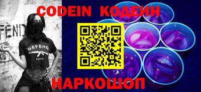 героин Конаково