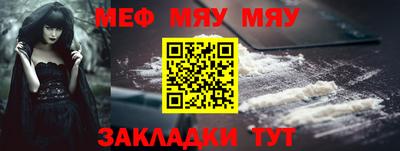 apvp Камышлов