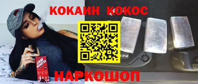 apvp Камышлов