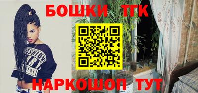 apvp Камышлов