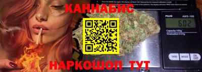 мдма Абакан