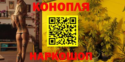 стафф Кандалакша