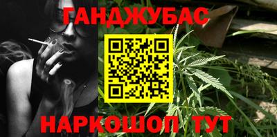 ГАЛЛЮЦИНОГЕННЫЕ ГРИБЫ Канаш