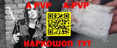 ГАЛЛЮЦИНОГЕННЫЕ ГРИБЫ Канаш