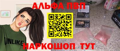 ГАЛЛЮЦИНОГЕННЫЕ ГРИБЫ Канаш