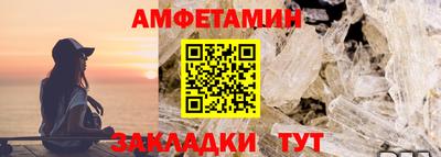 apvp Камышлов