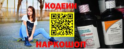ГАЛЛЮЦИНОГЕННЫЕ ГРИБЫ Канаш