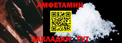 apvp Камышлов