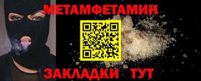 ГАЛЛЮЦИНОГЕННЫЕ ГРИБЫ Канаш