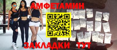 каннабис Азнакаево