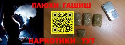дмт Абинск