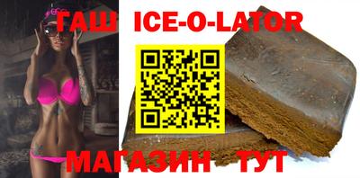 ГАЛЛЮЦИНОГЕННЫЕ ГРИБЫ Канаш