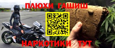 apvp Камышлов