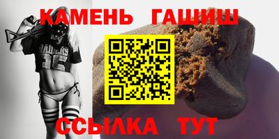 apvp Камышлов